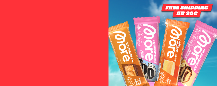 BIS ZU 25% AUF BARS