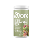 Cherry Mochi (Romi x Emma) / 500g
